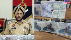 पंजाब: सीमा पार हथियार तस्करी मॉड्यूल का भंडाफोड़, 10 पिस्तौल, 2.5 लाख रुपये हवाला राशि समेत 3 गिरफ्तार