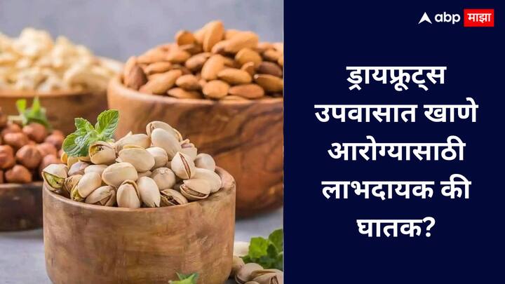 आजकालच्या बदलत्या जीवनशैलीत लोकांना अनेक आजारांनी ग्रासलंय. अशात हेल्दी आणि स्लिम-फिट राहण्यासाठी जीवनशैलीत काही बदल करणे आवश्यक आहे.