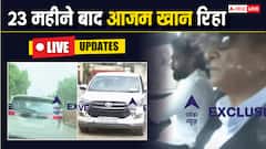 LIVE: 23 महीने बाद जेल से रिहा होकर रामपुर पहुंचे आजम खान, घर पर हुआ भव्य स्वागत