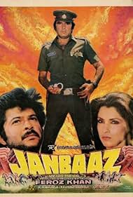 When the actress was enraged when Hero was shocked, refused to shoot .. Interesting anecdote