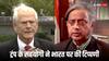 Shashi Tharoor: डोनाल्ड ट्रंप के करीबी पीटर नवारो के टैरिफ वाले बयान पर भड़क गए शशि थरूर, जानें क्या कहा?