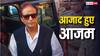 Azam Khan Release: जमीन हड़पने से लेकर बकरी चोरी तक, आजम खान पर दर्ज थे कई मुकदमे, 23 महीनों बाद हुए रिहा