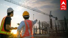 மின் கம்பியாள் உதவியாளர் தேர்விற்கு விண்ணப்பிக்க என்ன செய்யணும்? முழு விபரம் உள்ளே!!!