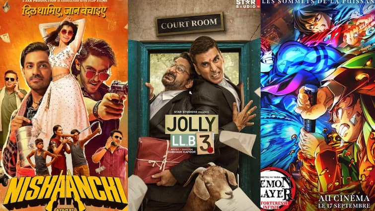Tuesday Box Office Collection: मंगलवार को किस फिल्म का बॉक्स ऑफिस पर बजा डंका, कौन हुई फेल? जानें पूरी बॉक्स ऑफिस रिपोर्ट