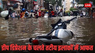 IMD Weather Forecast: बंगाल की खाड़ी और अरब सागर में हलचल, मुंबई के लिए खतरा,  कोलकाता में भारी बारिश