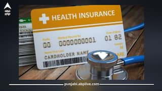 ਪੰਜਾਬ ਹੈਲਥ ਕਾਰਡ ਯੋਜਨਾ ਦਾ ਰਜਿਸਟ੍ਰੇਸ਼ਨ ਅੱਜ ਤੋਂ ਸ਼ੁਰੂ, 10 ਲੱਖ ਰੁਪਏ ਤੱਕ ਮੁਫ਼ਤ ਇਲਾਜ, ਡਿਟੇਲ 'ਚ ਜਾਣੋ