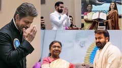 शाहरुख ने किया अदाब, तो विक्रांत ने जोड़े हाथ, साड़ी में खूबसूरत लगीं रानी, देखें नेशनल अवॉर्ड सेरेमनी की 10 तस्वीरें