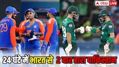 INDIA vs PAKISTAN: 24 घंटे में डबल झटका! पहले क्रिकेट और फिर फुटबॉल में भी हुई पाकिस्तान की बेइज्जती