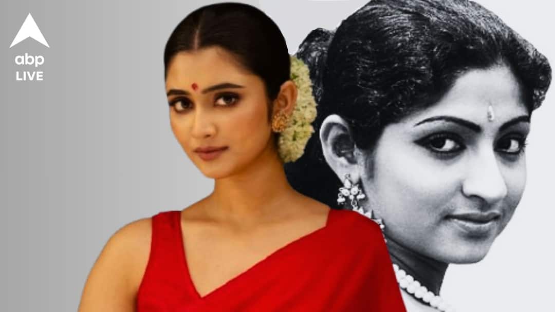 বড়পর্দায় মহুয়া রায়চৌধুরীর জীবনীকে ফুটিয়ে তোলার গুরুদায়িত্ব ‘জগদ্ধাত্রী’ অঙ্কিতার কাঁধে বড়পর্দায় মহুয়া রায়চৌধুরীর জীবনীকে ফুটিয়ে তোলার গুরুদায়িত্ব ‘জগদ্ধাত্রী’ অঙ্কিতার কাঁধে