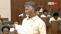 ఏపీ ప్రజల ఆయుర్థాయం 70 ఏళ్లు - మరింత మెరుగుపరచాలి - అసెంబ్లీలో చంద్రబాబు పిలుపు