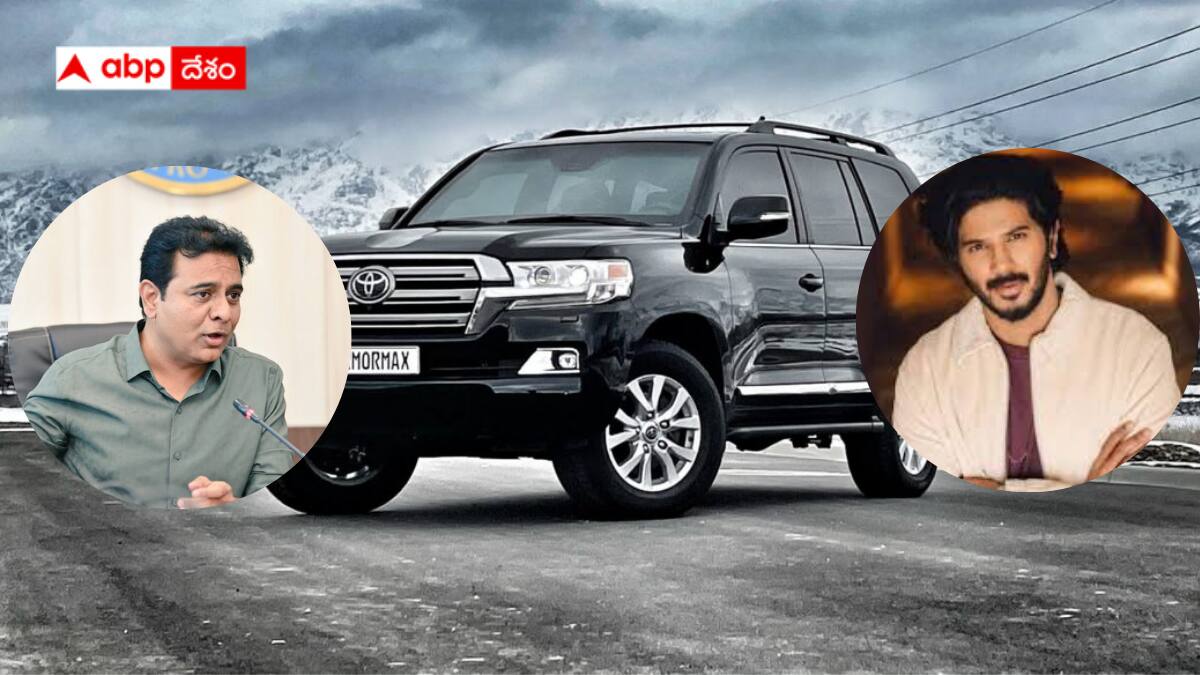 luxury cars Smuggling: లగ్జరీ కార్ల స్మగ్లింగ్‌లో కేటీఆర్‌పై బండి సంజయ్ ఆరోపణలు- కేరళలో దుల్కర్, ఫృధ్వీరాజ్ ఇళ్లలోనూ డీఆర్ఐ సోదాలు !