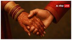 हिंदू धर्म में पत्नी पति का नाम क्यों नहीं लेती हैं? जानिए इस भारतीय परंपरा का गहरा राज!