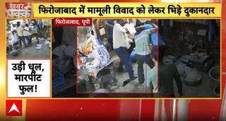 Breaking: India Witnesses Series of Shocking Events, From Firozabad Violence to Food Poisoning in Delhi | ABP NEWS