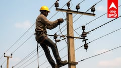 krishnagiri Power Cut 24.09.2025 : கிருஷ்ணகிரியில் இன்று மின்தடை : லிஸ்ட்ல உங்க ஏரியா இருக்கா?