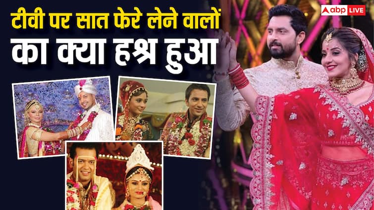 Reality Show Weddings: अविका गौर से पहले इन कपल्स ने टीवी पर की थी शादी, ज्यादातर का हुआ तलाक
