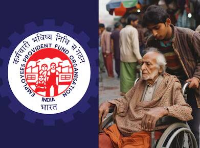ईपीएफओ खात्यात किती रक्कम शिल्लक आहे. या संदर्भातील माहिती तपासण्यासाठी मेंबर पासबूक अशी स्वतंत्र वेबसाईट आहे