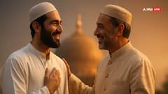 मुस्लिम लोग किसी अच्छी खबर को सुनकर माशाअल्लाह क्यों कहते हैं?