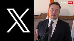 एलन मस्क के X को बड़ा झटका, हाई कोर्ट ने खारिज कर दी याचिका, कहा- 'भारत के नियम मानने ही होंगे'