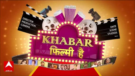 Khabar Filmy Hai: एडल्ट कॉमेडी 'मस्ती 4' का टीज़र हुआ आउट | 24 Sept 2025 | ABP News