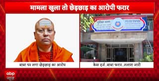 Delhi Police Registers Case Against Baba Accused Of Molestation, Volvo Car Seized