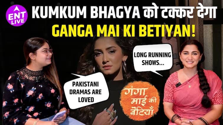 कुमकुम भाग्य को गंगा माई की बेटियां से रिप्लेस किया गया, सृष्टि जैन ने पंथ के अनुसरण पर खुलकर बात की