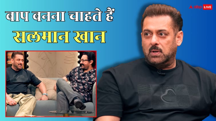 'एक दिन मेरे बच्चे जरूर होंगे...', बाप बनना चाहते हैं सलमान खान, पास्ट रिलेशनशिप पर बोले- 'मैं ही जिम्मेदार हूं'