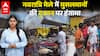 Navratri मेले में मुसलमानों की दुकान पर बवाल, ID चेक कर हटवाए गए स्टॉल, BJP विधायक का एक्शन
