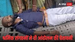 4 माह से नहीं मिला वेतन, मिशन भागीरथ परियोजना में कार्यरत चंदनबोइन गांधी ने की आत्महत्या, खम्मम जिले में बवाल