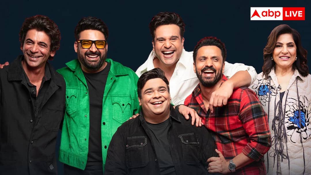 कपिल शर्मा के 'द ग्रेट इंडियन कपिल शो' का कौन है मालिक, एक एपिसोड से कितनी होती है कमाई? Who is owner of The Great Indian Kapil Show and how much does Kapil Sharma earn per episode कपिल शर्मा के 'द ग्रेट इंडियन कपिल शो' का कौन है मालिक, एक एपिसोड से कितनी होती है कमाई?