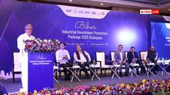 बिहार बनेगा इंडस्ट्रियल हब, दिल्ली में किया गया BIPP-2025 पैकेज के तहत निवेशकों के साथ संवाद