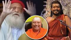 आसाराम से लेकर नित्यानंद तक.... इन बाबाओं पर लग चुके हैं रेप के आरोप, एक ने तो बना लिया खुद का देश