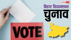 चुनाव से पहले किन राज्यों में लॉन्च हो चुकीं कैश स्कीम, कहां वोटिंग से पहले ही आ गया था पैसा?