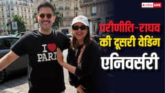 दूसरी वेडिंग एनिवर्सरी पर परिणीति ने मजेदार अंदाज में पति को किया विश, राघव चड्ढा ने भी लिख दी ऐसी बात