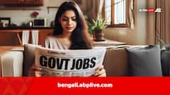 বেরোল ২০২৩ সালের টেট পরীক্ষার ফল, পাশের হার মাত্র ২.৪ শতাংশ, এমন করুণ অবস্থা কেন?