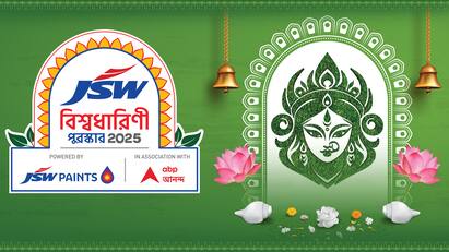 JSW পেন্টসের নিবেদন, JSW বিশ্বধারিণী পুরস্কার ২০২৫ : পাওয়ার্ড বাই JSW পেন্টস, সহযোগিতায় এবিপি আনন্দ - ২০২৫-এর বিজয়ীদের মধ্যে রয়েছে যারা