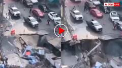 बैंकॉक में कार और बिजली के खंभे निगल गई जमीन! सिंकहोल ने बेदर्दी से मचाई तबाही- वीडियो वायरल