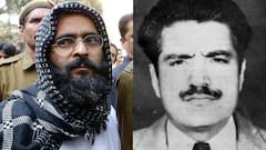 तिहाड़ जेल से हटेगी अफजल गुरु की कब्र? हिंदू संगठन की मांग पर दिल्ली HC ने लिया यह फैसला