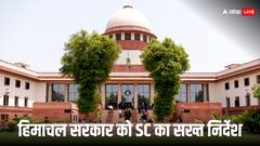 सुप्रीम कोर्ट ने कहा- हिमाचल समेत पूरा हिमालयी क्षेत्र ‘गंभीर अस्तित्व संकट’ में, सुक्खू सरकार से मांगा जवाब