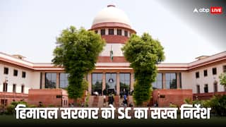सुप्रीम कोर्ट ने कहा- हिमाचल समेत पूरा हिमालयी क्षेत्र ‘गंभीर अस्तित्व संकट’ में, सुक्खू सरकार से मांगा जवाब