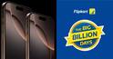 IPhone 16 Flipkart big billon sale: फ्लिपकार्टचा ग्राहकांना धोका? स्वस्तात खरेदी केलेल्या iphones च्या ऑर्डर कॅन्सल केल्या, नेमकं घडलं  काय?
