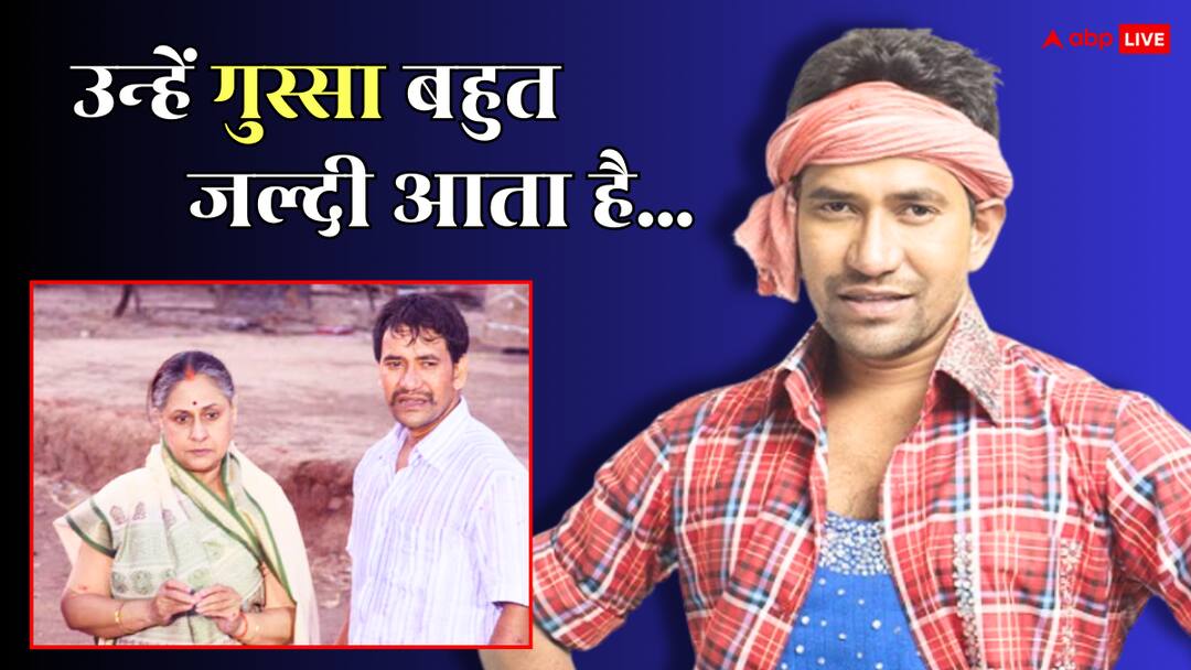 bhojpuri superstar dinesh lal yadav nirahua revealed jaya bachchan beaten him with stick says i was hurt 'जया बच्चन ने मुझे डंडे से पीटा, मुझे दर्द हुआ...', भोजपुरी सुपरस्टार निरहुआ का खुलासा