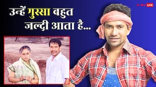 'जया बच्चन ने मुझे डंडे से पीटा, मुझे दर्द हुआ...', भोजपुरी सुपरस्टार निरहुआ का खुलासा