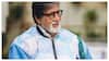 On KBC, Amitabh Bachchan Shares Why Politics Was ‘Very Difficult’ For Him