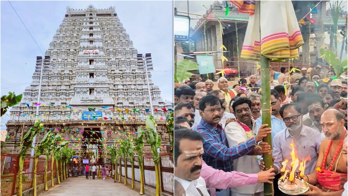 திருவண்ணாமலை தீபத் திருவிழா: பந்தக்கால் முகூர்த்தம் கோலாகலம்! முக்கிய தேதிகள் இதோ!