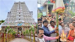 திருவண்ணாமலை தீபத் திருவிழா: பந்தக்கால் முகூர்த்தம் கோலாகலம்! முக்கிய தேதிகள் இதோ!