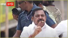 தேர்தல் களத்தில் அதிமுக தான் முதல் இடத்தில் இருக்கிறது; தமிழகத்தில் 2-ம் இடத்திற்கு தான் போட்டி - இபிஎஸ்