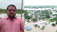 गावं जलमय, शेती पाण्याखाली; सीना नदीला पूर का आला? शिवसेना नेत्यानं सांगितलं कारण, चौकशीची मागणी