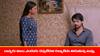 Brahmamudi Serial Today September 24th: ‘బ్రహ్మముడి’ సీరియల్: కళ్యాణ్‌ ను తిట్టిన అప్పు – హాస్పిటల్‌ లో ఎమోషనల్ అయిన రాజ్‌  