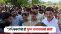 एक गुंठ्याचाही पंचनामा शिल्लक राहणार नाही, अधिकाऱ्यांनो पुण्य कमावयाची संधी परमेश्वराने दिलीय - भरणे