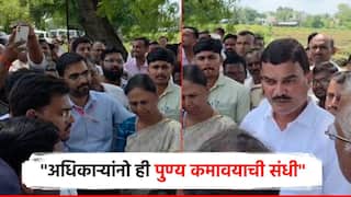 एक गुंठ्याचाही पंचनामा शिल्लक राहणार नाही, अधिकाऱ्यांनो पुण्य कमावयाची संधी परमेश्वराने दिलीय - कृषिमंत्री भरणे